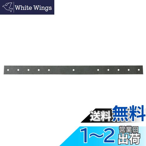ɡϥ (DAIDOHANT) (䶯ʪ) ˥ ķץ졼 I [Ŵ] (W)20x(A)300mm (5) 63308