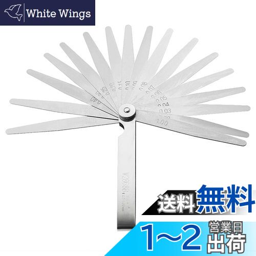 MOLATE ƥ쥹 åͥ ֥    ¬ 0.02mm-1.0mm Ĺ100mm  ...