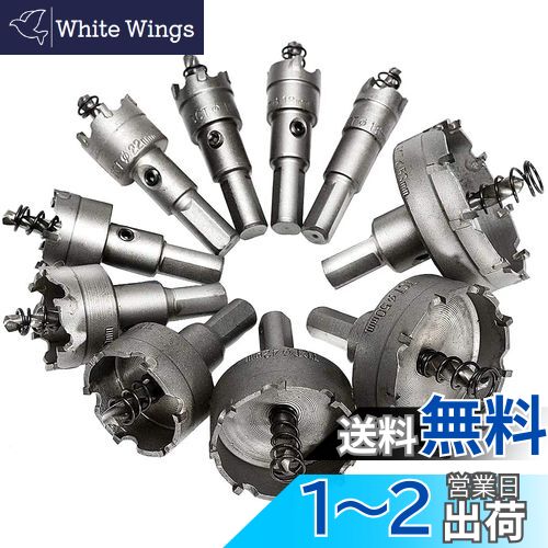 MOLATE 10PCS Ķ ۡ륽 å ɥӥå 16mm18mm19mm22mm25mm30mm35mm42...