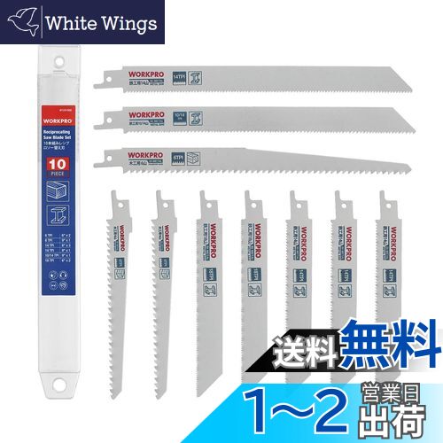 WORKPRO 쥷ץؿ ŵΤؤ Ŵڹ ° ƥ쥹 Ŵ° ץ饹åѥ Ǽդ 10?