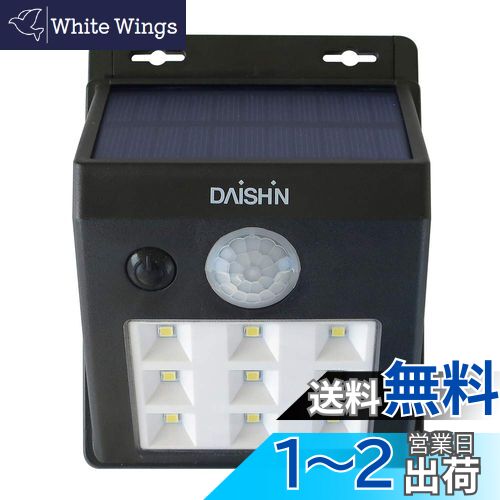 DAISHIN () ʡDAISIN) 顼饤 DLS−WL001 DLS-WL001 : ...