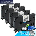ピータッチ テープ 3.5mm 白 黒字 TZe-N201 と互換 ブラザー工業 TZeテープ ノンラミネートテープ 4個セット ブラザー P-Touch PT...