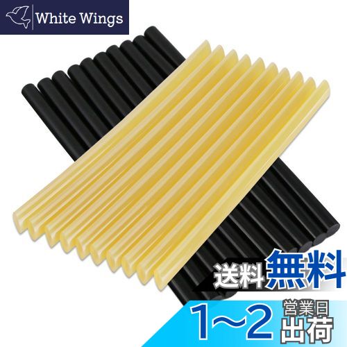 【送料無料】RITYHOFT 車 凹み直し デントリペア 用品 グルースティック ホットメルト 接着剤 グルーガ..