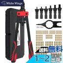 Proster ハンドリベッターセット 両手式 M3/M4/M5/M6/M8/M10などに対応 150pcsリベットナット付属 リベットナッター セット (赤)