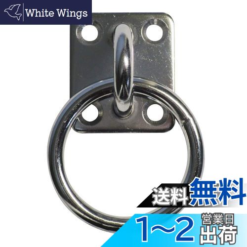 ɡϥ (DAIDOHANT) ƥ쥹 մݥץ졼 [5] (A)34x(B)30x(C)30mm [SUS304] ...