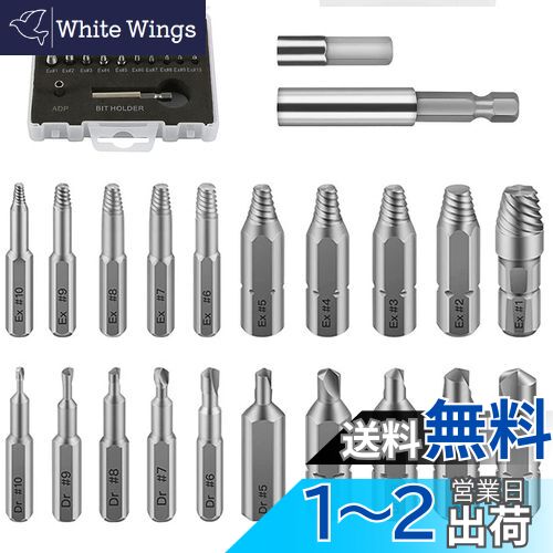 Wolfride 22ܥå ͥӥå Ӥ᤿ͥå ޤ줿ܥȴ ɥӥå ٤줿ͥ ӥƬȴѹ ͥ佤å åդ