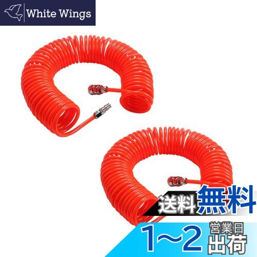 MITUKE ۡ ץ󥰥塼 ѹⰵ ѥȼǼ ץå 5mmX8mm 6M2åȡ