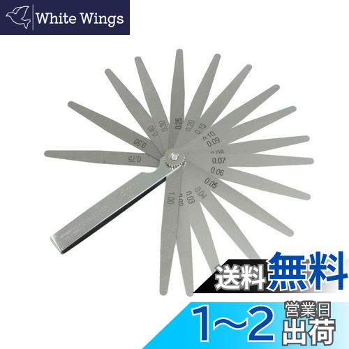 ZOYUBSƥ쥹 åͥ ֥  ¬ġ   ¬ ¬ 17 (0.02mm-1.0mm...