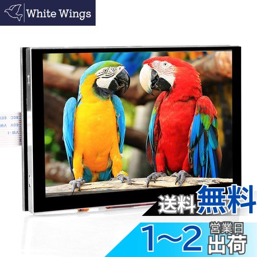 OSOYOO IPS 5  TFT å꡼ MIPI DSI ͥ LCD ǥץ쥤 ˥ Raspberry ...