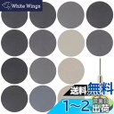 耐水ペーパー 高級なサンドペーパー 丸型 75mm #60-#10000 240枚入り 12種類 GOH DODD サンダー用 紙ヤスリ マジック式 精密仕上げ 鏡面磨き 金属 車補修 ジュエリー研磨用 耐水ヤスリ バッキングパッド付き(60 80 100 150 240 400 800 1200 2000 3000 5000 10000各20)