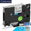【送料無料】1本 12mm 透明地黒文字 Pタッチテープ 透明 透明地 TZe-131 TZ 131 ラミネート PTラベルライター TZEテープ 長さ8m、ブ...