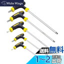 KimlontonTハンドル六角レンチ ロングボールポイント六角棒レンチ 2.5mm 3mm 4mm 5mm 6mm 5本セットクロムバナジウム鋼六角レンチ デ...