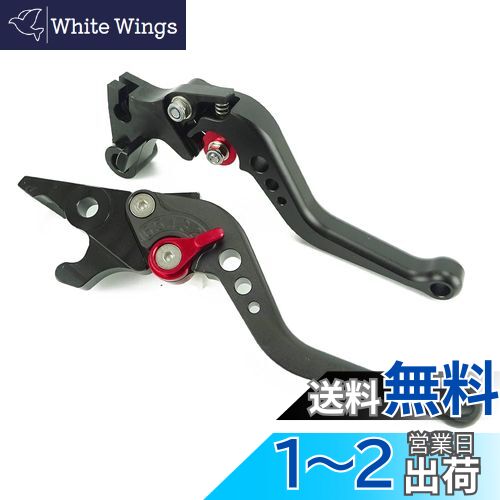 Y11m1黒(赤) マット ヤマハ ブレーキ クラッチレバー 6段階調整 ショート YZF-R25 YZF-R3 MT-25 MT-03 等に適合