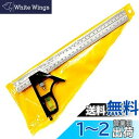 S.fields.inc 直角定規 300mm 水平器付き ステンレス アングルルーラー スコヤ工具 ケガキゲージ