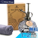 OFFIDIX 霧吹き じょうろ ガラス 散水 噴霧器 アクセサリー スプレーボトル 園芸用 掃除用 詰め替え極細ミスト 大容量 除菌 消毒 ミスト霧吹き 園芸...