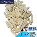 【送料無料】木ダボ 8?30mm 木工ダボ 木 ダボ ダボマーカー 木釘 ダボ用マーキングポンチ 木 ...