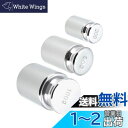 Kozelo スケール校正分銅セット 20g 50g 100g x M1精度 クロムメッキスチール グラム重量 デジタルジュエリースケール 科学実験室バランス用