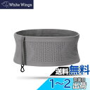 【送料無料】Bombinate ランニングポーチ 揺れない ウエストポーチ 男女兼用 ペットボトル  ...