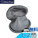 Logicool ロジクール MX Vertical アドバンスエルゴノミックマウス専用収納ケース-Hermitshell