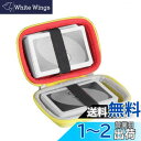 【送料無料】Hermitshell プロの収納袋?用于ウノ UNOカードゲーム B7696(カードを含まない) (レッド+黄)