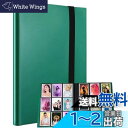チェキ用ポラロイド用ミニアルバム (360枚, 緑)