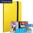 チェキ用ポラロイド用ミニアルバム (360枚, 黄色)
