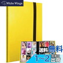 チェキ用ポラロイド用ミニアルバム (黄色, 396枚)