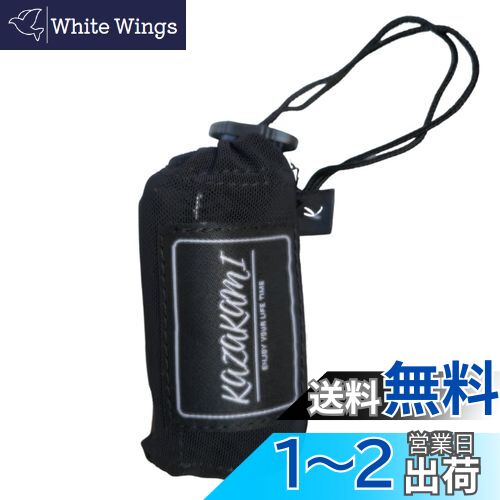 ݥåȥ֥󥱥å (S, ) 쥸㡼 Ķѥ  12
