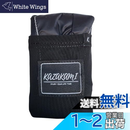 ݥåȥ֥󥱥å (M, ) 34 쥸㡼 ѥ