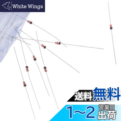 HUABAN 100PCS 1N914 小信号高速スイッチングダイオード高速軸 200mA 100V DO-35 (DO-204AH) 914 200 mA 100 Volt