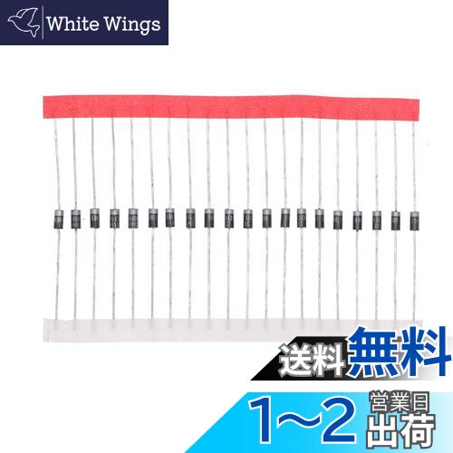 HUABAN 100PCS 1N4001 整流ダイオード 1A 50V DO-41 (DO-204AL) Axial 4001 1 Amp 50 Volt