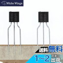 20PCS 2SA1015GR 2SA1015 PNP トランジスタ TO-92 50V 150MA 400mW Marking A1015