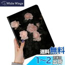 iPad6 iPad5 iPad Air Air2 ケース 花柄 Apple pencil 収納可能 ブック式 iPad 第6世代 第5世代 9.7インチ カバ...