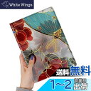 2024 iPad Air 13インチ (M2) ケース 花柄 iPad Pro 12.9 インチ 第6/5/4/3世代 カバー 柄付き 可愛い Apple pencil 充電収納可能 ブック式 レディース 柄物 イラスト 印刷 プリント,Color I(2)