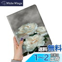 2024 iPad Air 13インチ (M2) ケース 花柄 iPad Pro 12.9 インチ 第6/5/4/3世代 カバー 柄付き 可愛い Apple p...