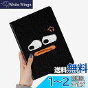 2024 iPad Air 11インチ (M2) ケース 花柄 iPad Air5 Air4 ケース イラスト Apple pencil 充電可能 ブック式 iPad Air 第5世代 第4世代 カバー 柄付き 可愛い レディース 柄物 印刷 プリント,Color G(2)