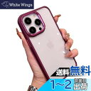 iPhone14 ケース ストラップホール付き クリア 透明 iPhone 14 カバー 2色 配色 薄型 可愛い レディース アイフォン14 背面ケース ハードケース (iPhone14, 梅色)