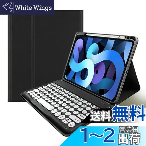 iPad 10 ܡɥ ݷ ¦ڥ󥷥ۥդ ѥå iPad 10 2022 Bluetooth ...