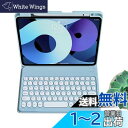 iPad 10 キーボードケース 丸型キー 上側ペンシルホルダー付き アイパッド iPad 第10世代 2022 Bluetooth キーボード カバー マグネット 分離式 多角度調整 可愛い 学生 ビジネス (iPad10, ブルー)(2)