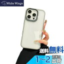 iPhone 16 Pro ケース クリア 透明 アイフォン iPhone16 Pro ケース カバー 2色 配色 薄型 可愛い レディース 背面ケース ハード...