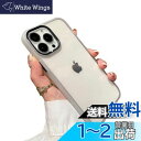 iPhone 16 Pro ケース クリア 透明 アイフォン iPhone16 Pro ケース カバー 2色 配色 薄型 可愛い レディース 背面ケース ハードケース,透明