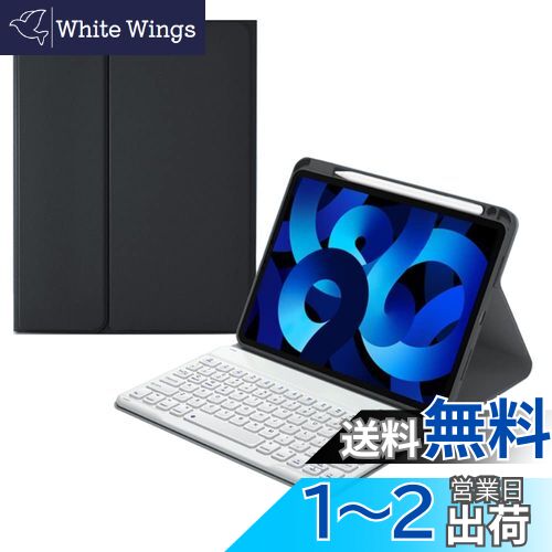 iPad 6 5 iPadAir2 ܡ  åץڥ󥷥Ǽ ܤ Ϥ䤹 iPad 6 9.7 ...