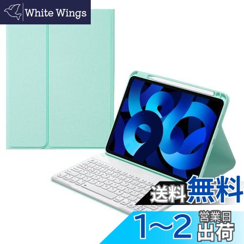 iPad 6 iPad 5 iPad Air2 ܡ  Apple Pencil ڥǼ ܤߥ Ϥ䤹 ...