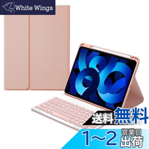 iPad 6 5 iPad Air2 ܡ  Apple Pencil Ǽ ܤߥ Ϥ䤹 iPad 6...