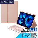Xiaomi Pad 6 キーボード ケース ペン収納 くぼみキー 入力しやすい Xiaomi Pad6 Pro キーボード付き カバー 分離式 マグネット 薄型 ワイヤレス キーボード,ピンク(2)