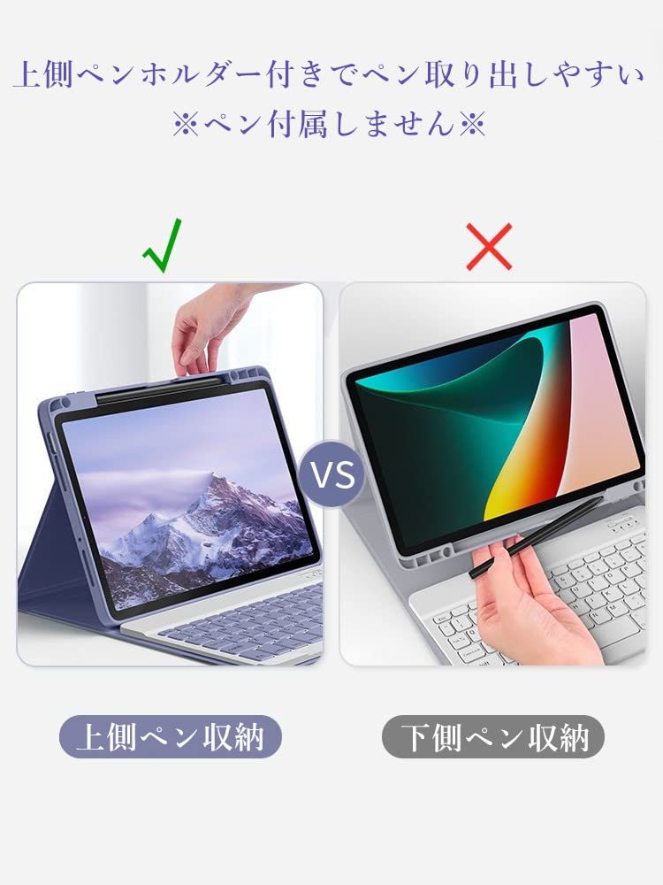 iPad 第9世代 第8世代 第7世代 10.2インチ キーボードケース ペンシル収納可能 iPadAir3 iPadPro10.5 キーボード カバー マグネット 分離式 iPad 10.2インチ 10.5インチ カラーキーボード 取り外し可能 女性向け かわいい (深緑)
