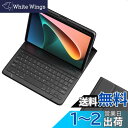 2024 iPad Air 11 インチ/iPad Air 第5/4世代 10.9インチ キーボードケース ペンシル充電可能 iPad Pro 11 第 4 3 2 1 世代 キーボード カバー マグネット 分離式 カラーキーボード 取り外し可能 ビジネス 学生 (黒)(2)