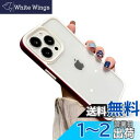 iPhone15 Plus ケース ストラップホール付き クリア 透明 カバー 2色 配色 薄型 可愛い レディース iPhone15プラス カバー 背面ケース...