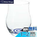 アデリア(ADERIA) 利き猪口 味わい日本酒グラス 220ml 日本製 化粧箱入 おちょこ ぐい呑み 盃 ガラス 冷酒 お猪口 酒器 ぐいのみ ぐい飲み お...