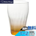 アデリア(ADERIA) 泡づくり モールグラス ビールグラス アンバー 320ml 日本製 結婚 父の日 母の日 ギフト プレゼント 誕生日 女性 お祝い 男...